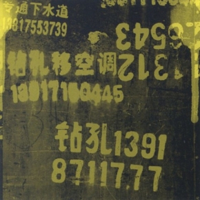 45279