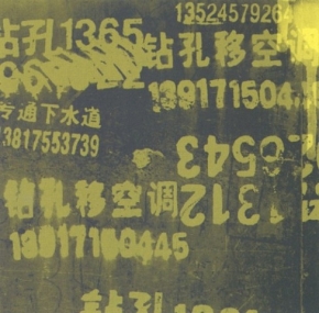 45278