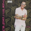 Karim Rashid